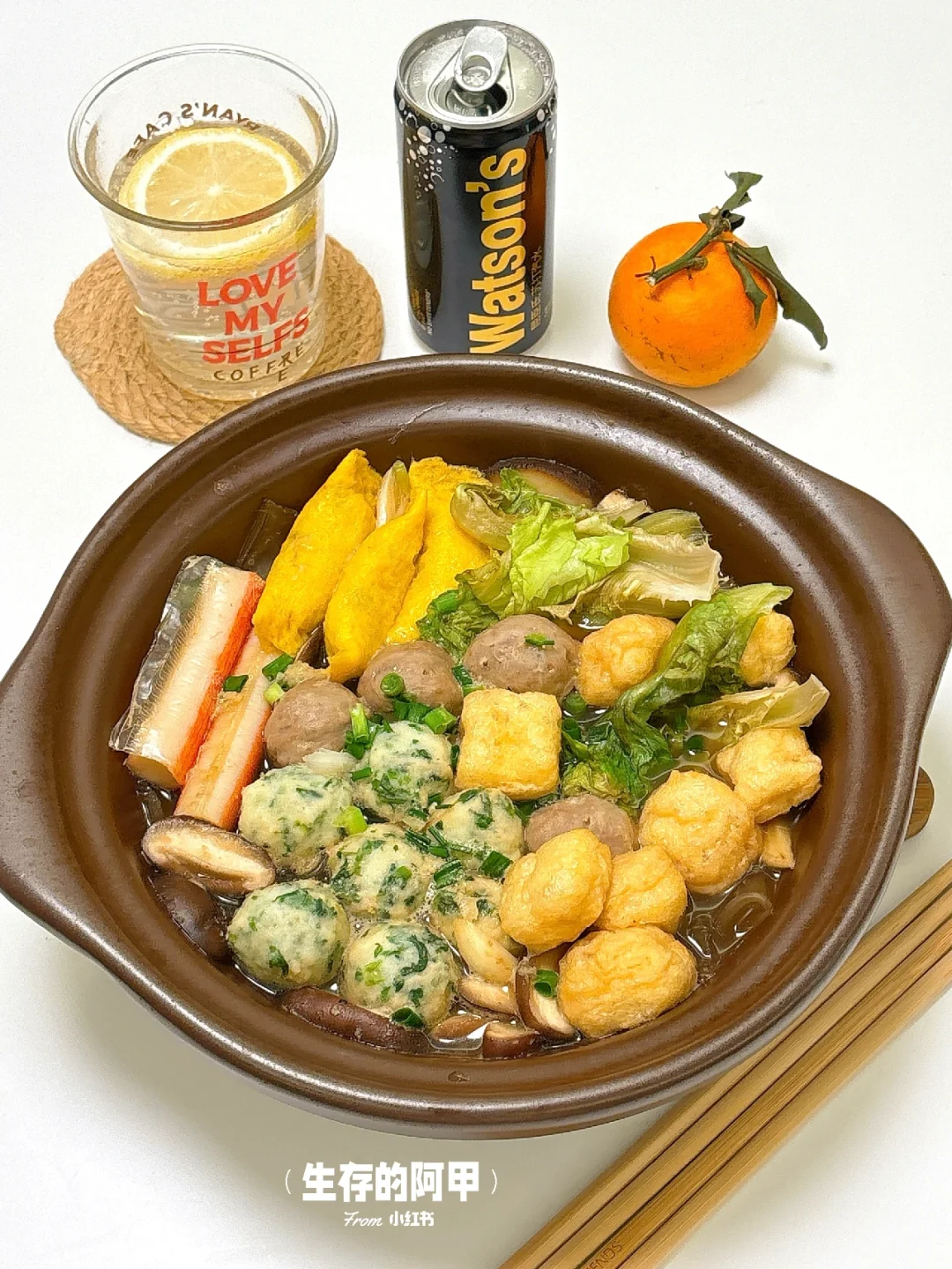 二人食🍲把敲好吃的砂锅粉丝搬上餐桌‼️