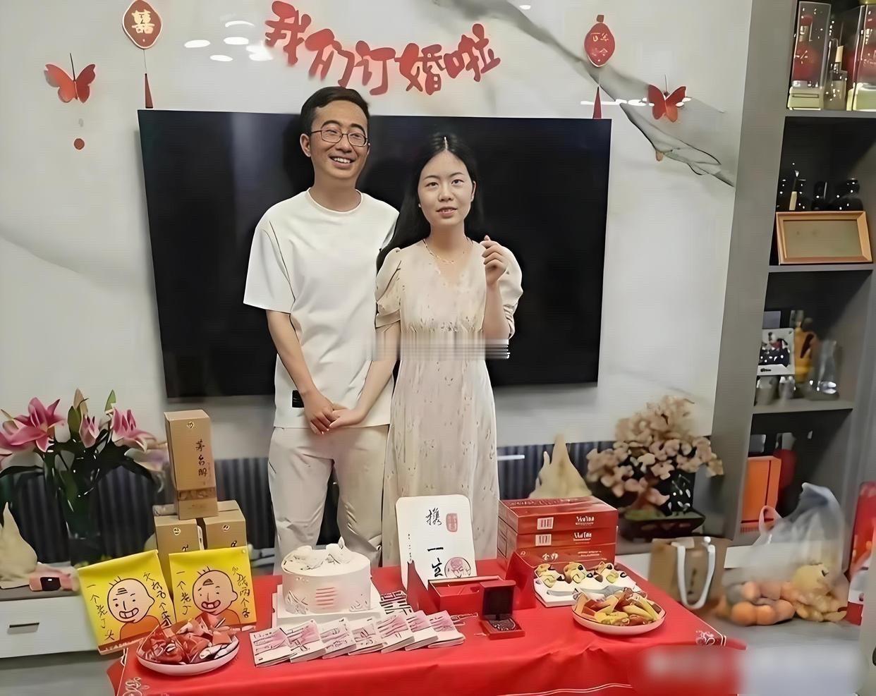 同样是订婚，结果早就明摆着了 