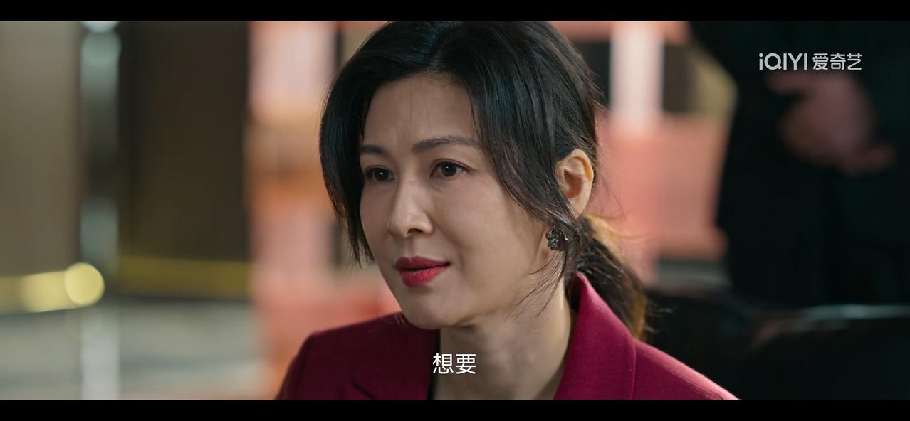 《罚罪2》刘义接到一个电话，脸色煞白，腿脚发抖，哆哆嗦嗦从抽屉拿出一支U盘，刚转