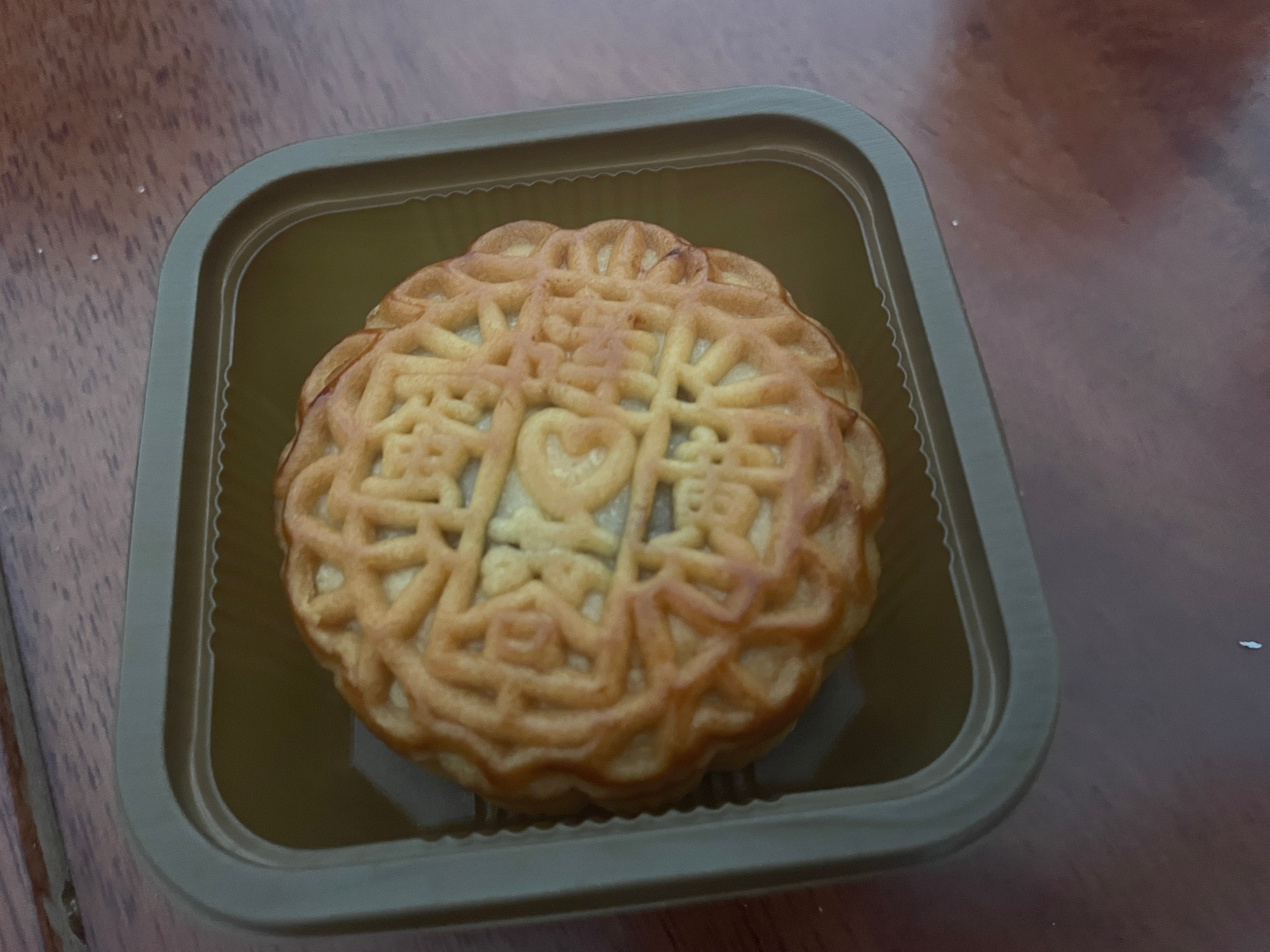 #肖战# xz #陪肖战走花路# 吃月饼了吗🥮❤️中秋佳节，心想事成哦[偷乐]