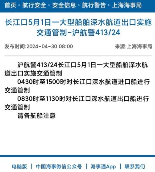 福建舰海试，神17回家，今天是个好日子