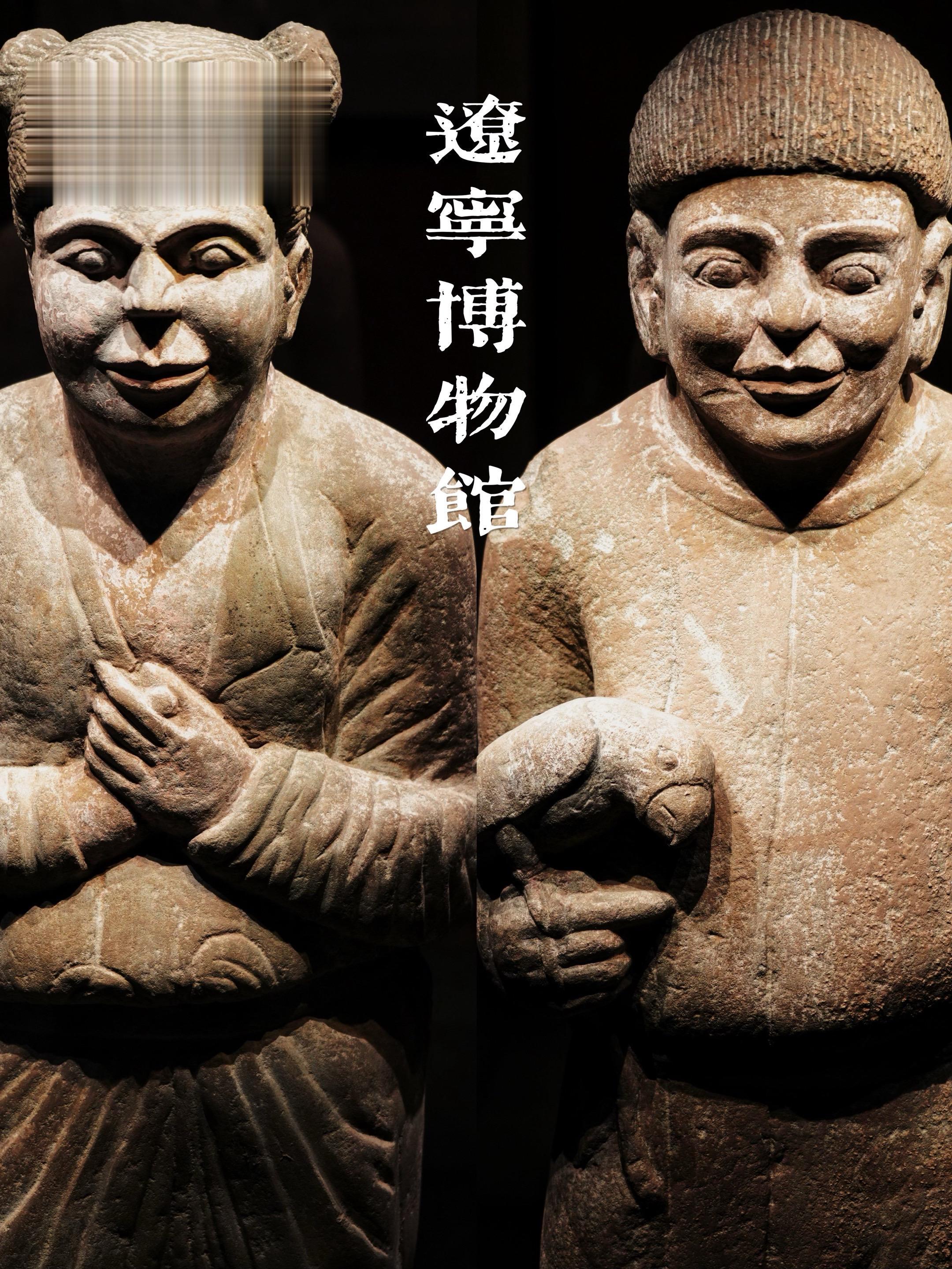 辽宁博物馆 能有今天的成色 要感谢爱新觉罗·溥仪  辽博有七件“195...