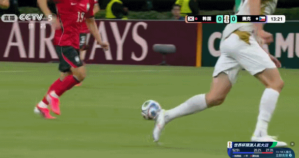 【李刚仁远射被扑！】韩国vs捷克爆棚仓鼠世界杯