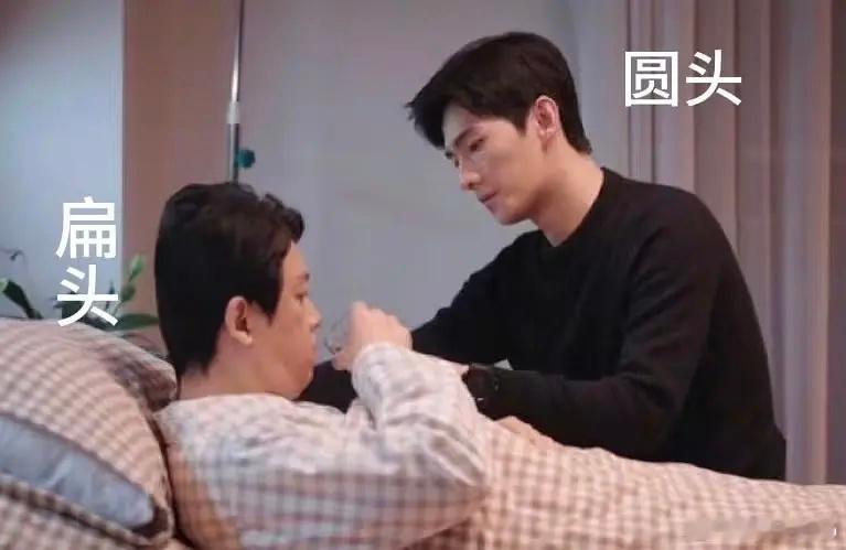 盘点娱乐圈的一些超绝扁头[泪奔][泪奔][泪奔]不敢笑是因为我也是扁头[捂嘴哭]