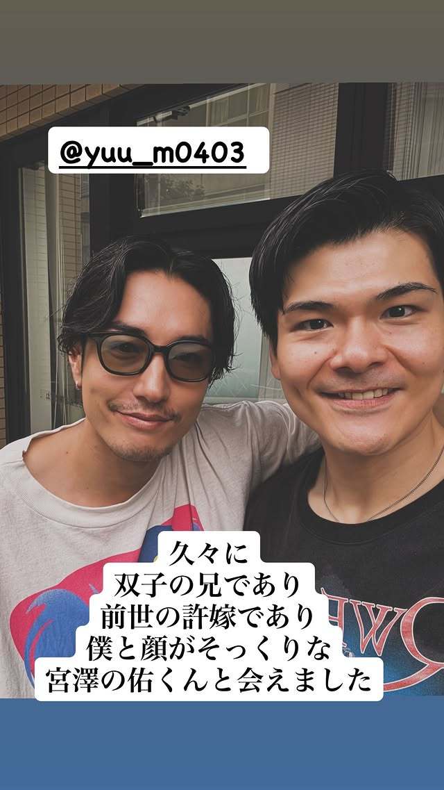 宮澤佑（ins 快拍 