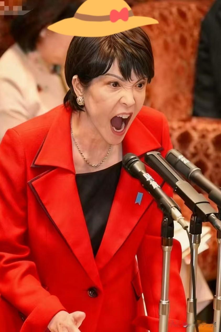 “日本应立即全面禁止所有中国产品进口，让中国经济崩溃！”这是今天（1月10日）日