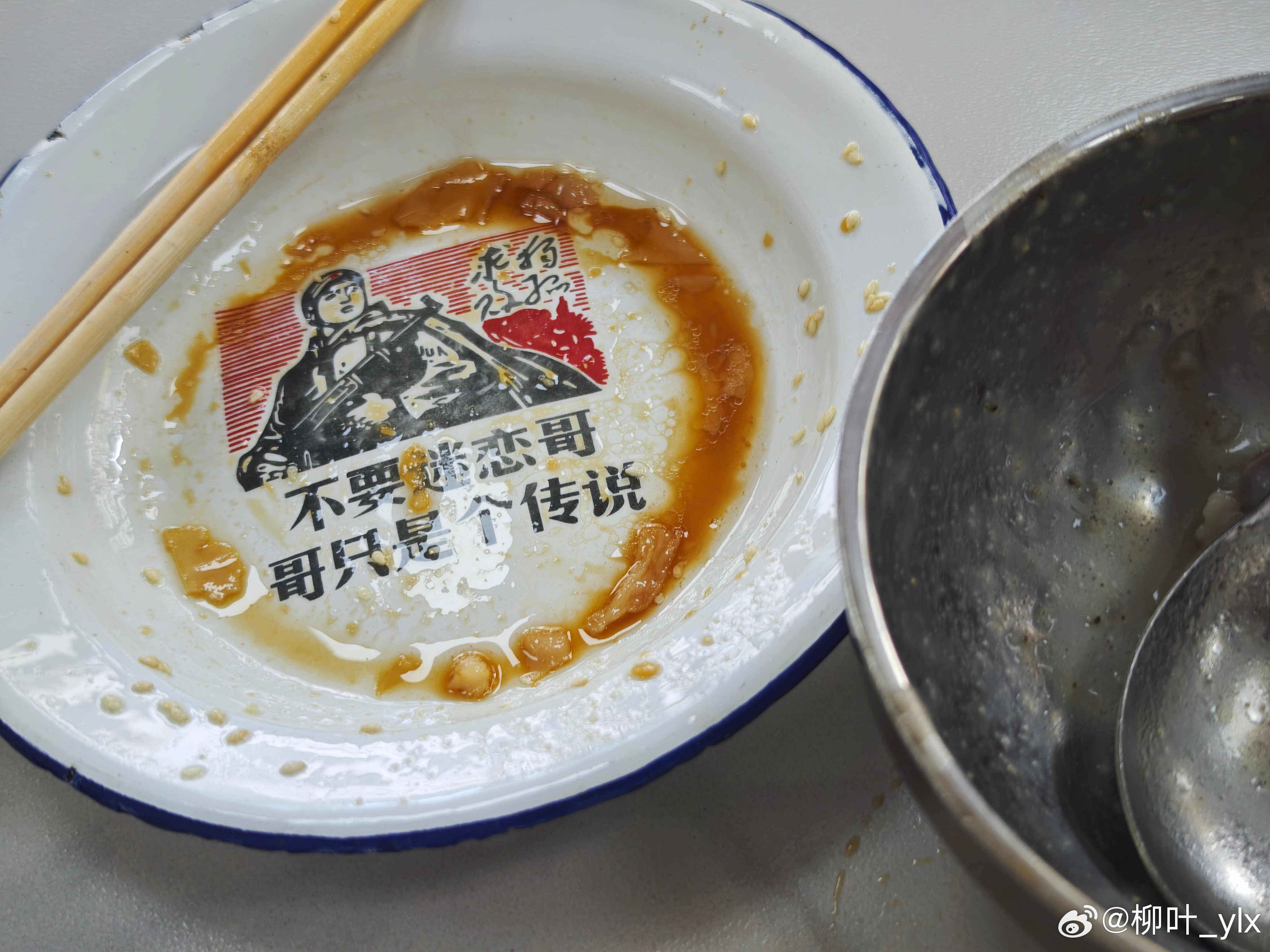 早餐早餐打卡 好久没来吃了  ​​​