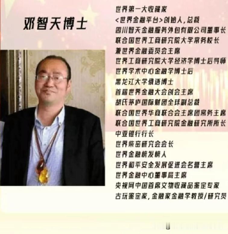 一直不明白韭菜的想法，即使操盘手已经进去缝纫机踩冒烟，依旧很多死忠韭菜相信，我说