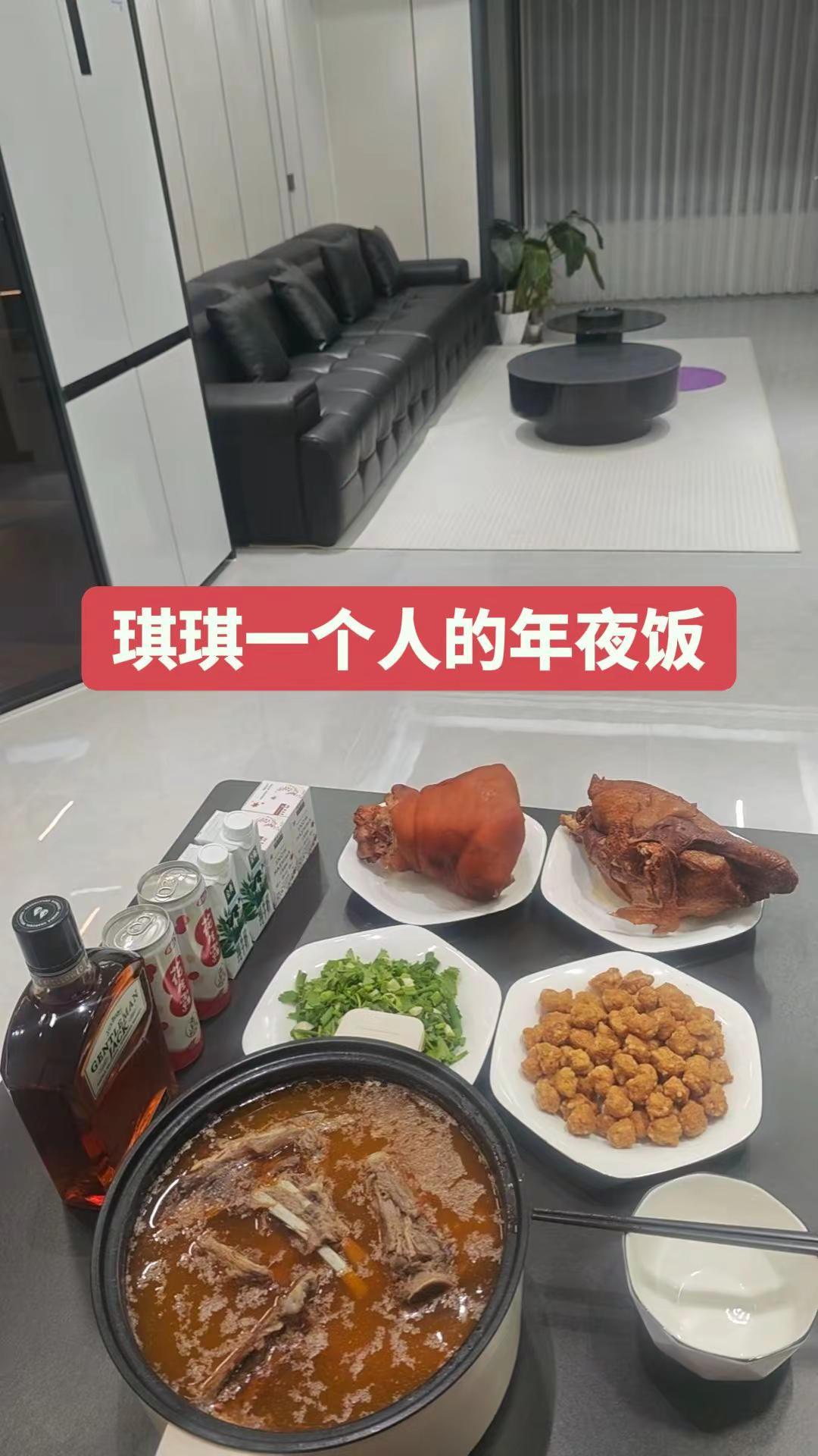 我与旧事归于尽，来年依旧有花开，愿所念皆所得，万事皆如意。祝我所有的粉丝在新的一