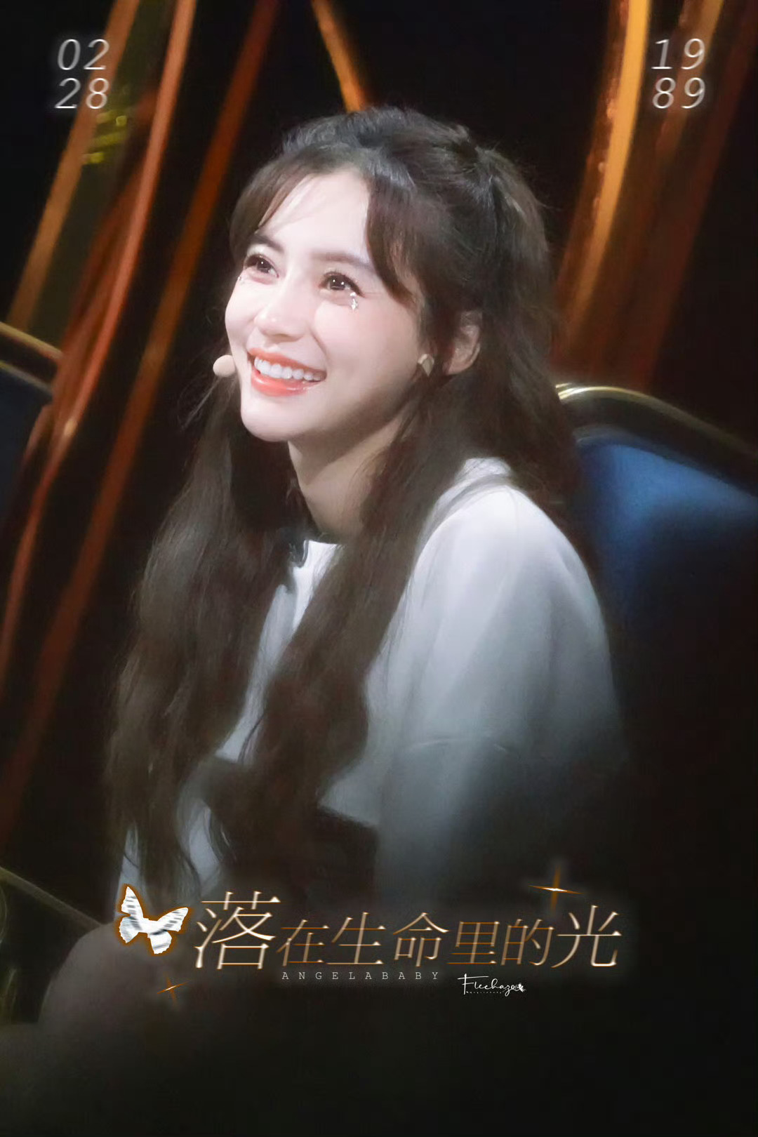 angelababy[超话] 🥮angelababy愿你明媚似阳光​​​