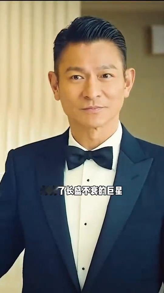 刘德华。
没有对比就没有伤害，时隔40年后再看红极一时的TVB五虎将，如今境遇却