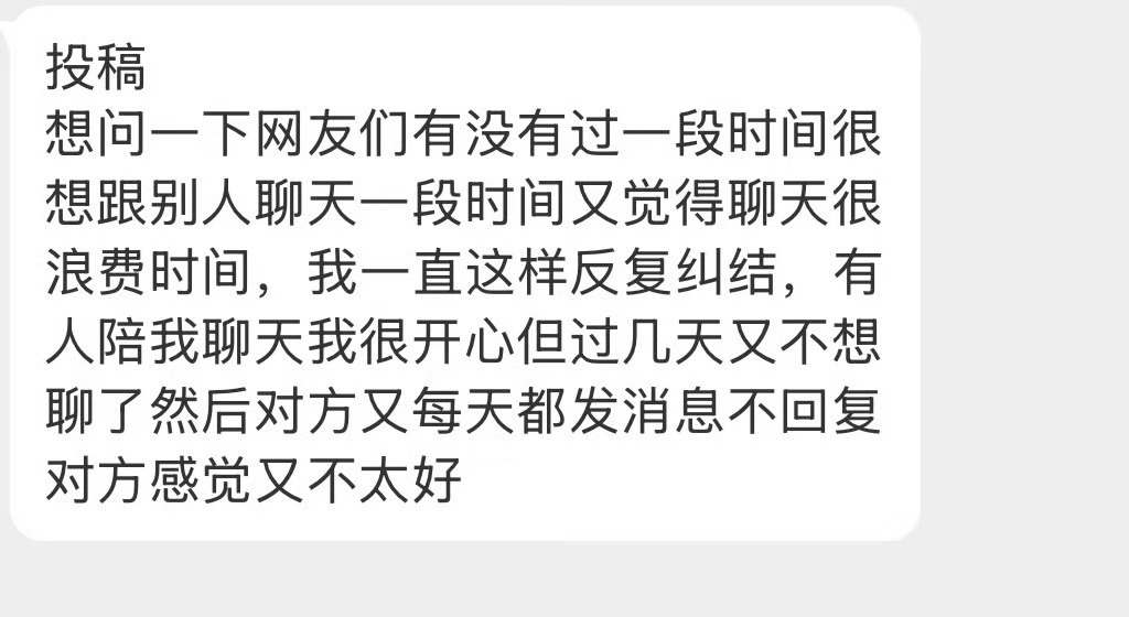 有这样的吗？