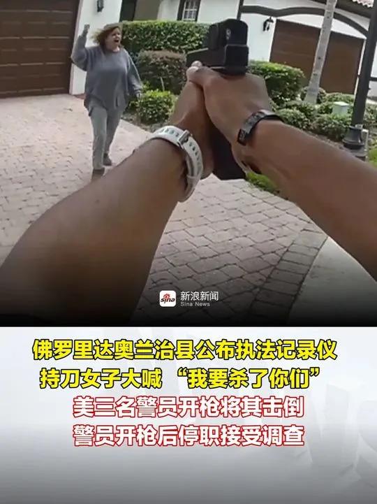 手握利器，杀心便起。人性最隐密的部分，当你有"合法″杀人的权力时，你总是跃跃欲试