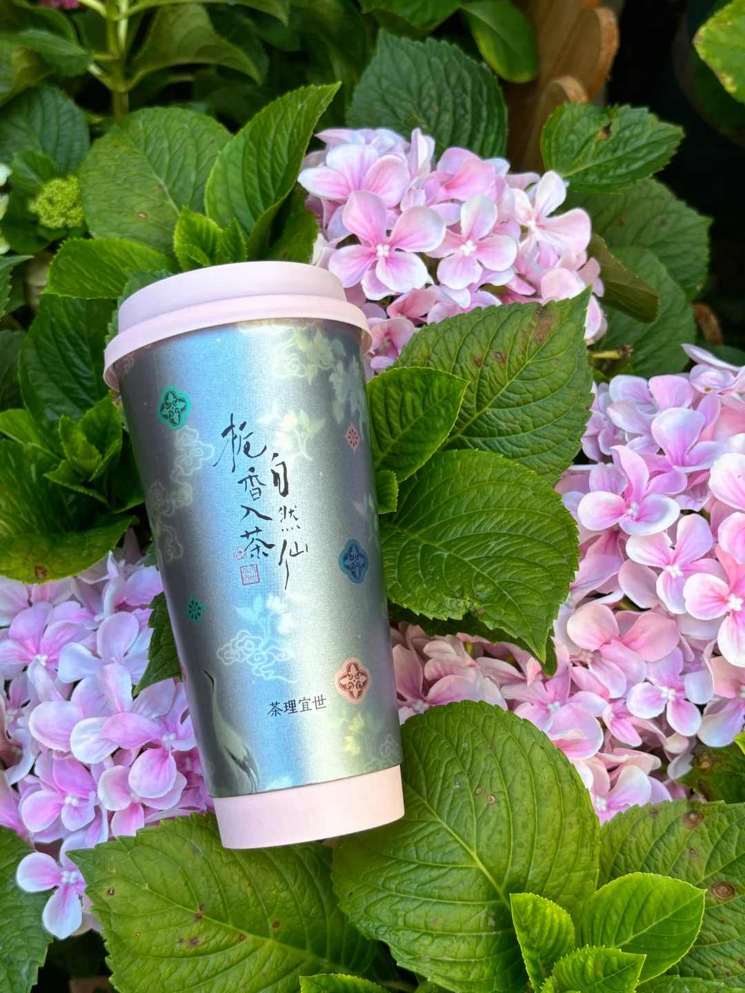 人生建议：七夕就带ta来喝这水灵灵的一杯💗