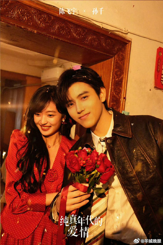 【晚饭时间到！选一部好剧陪你开启休息时光】晚饭时间到！放下忙碌，卸下疲惫选一部暖