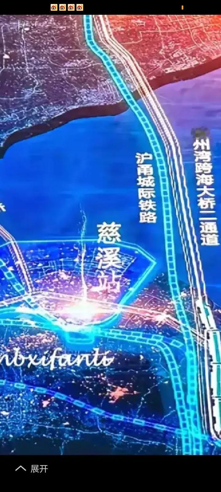 把长三角宁波慈溪前湾新区打造海霞水城市。
杭州湾新区特色地理位置，晚霞特别漂亮，