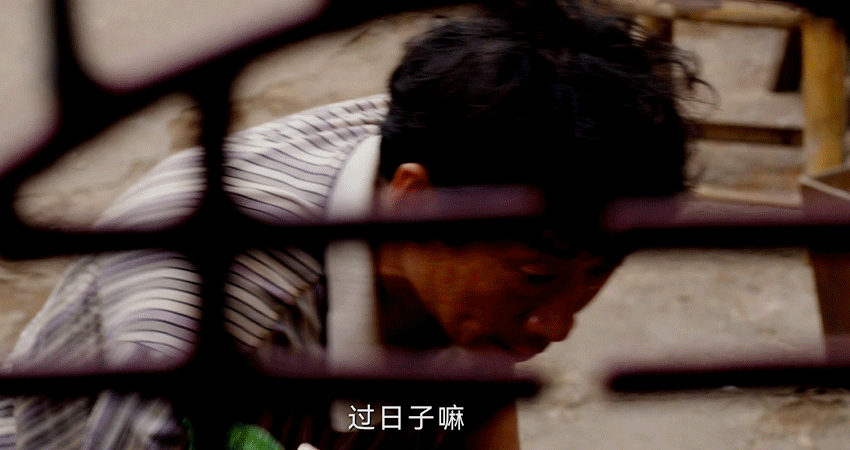 好女人得到名声坏女人得到一切 拒绝他人眼光评价，只为自己而活！吴细妹在第一次婚姻