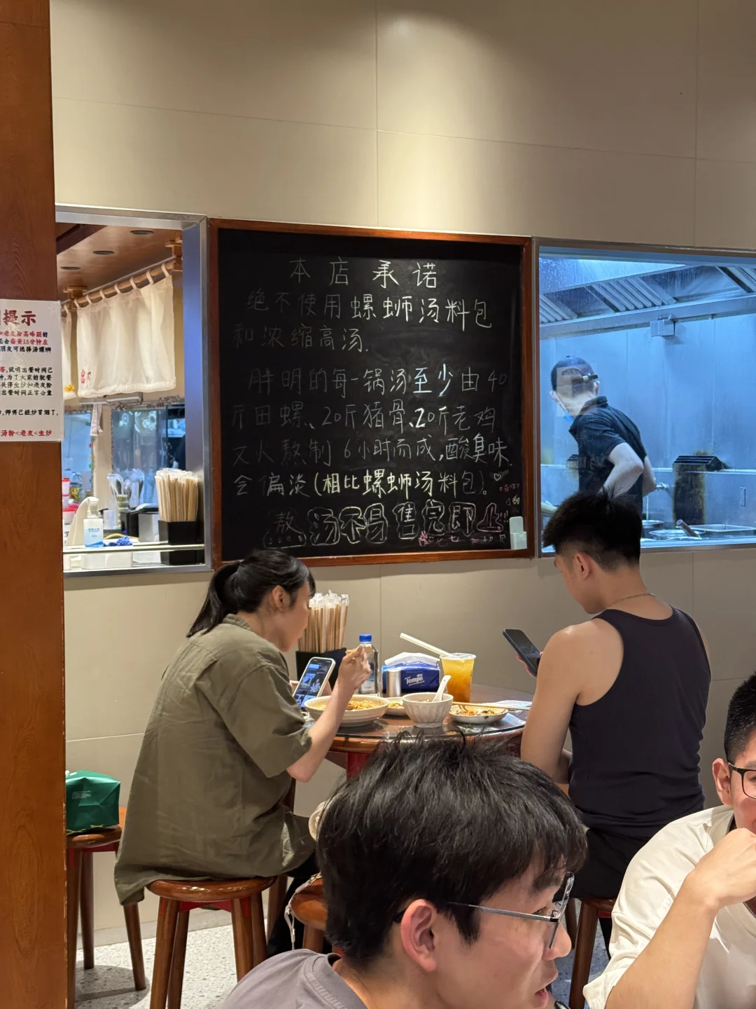 去江南西一定要去吃的!!!好吃到晕厥!!