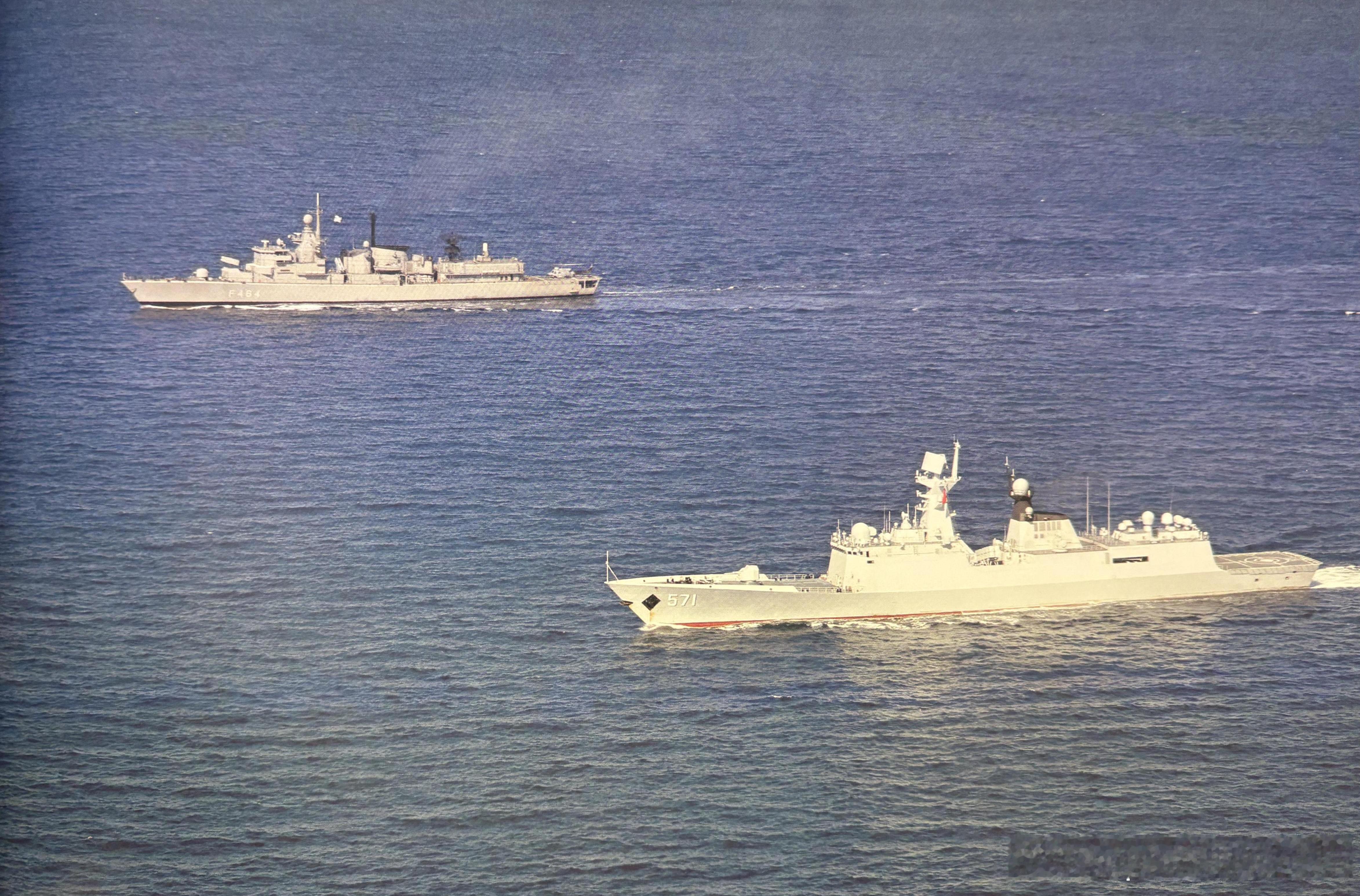 2015年2月20日中国海军“运城”号导弹护卫舰与希腊海军“卡纳里斯”号导弹护卫