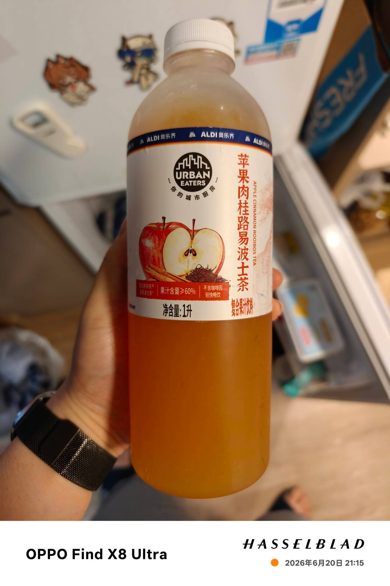 这个味道太tm怪了，肉桂的风味在和苹果的清爽味打架，你入口的预期是拿铁，但是到喉