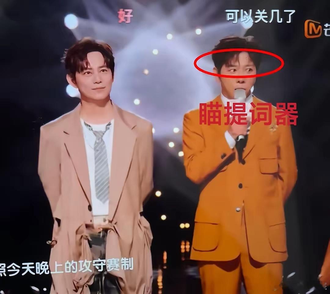 看完今晚《歌手》的总决赛，​先不说各位歌手唱得怎么样，但我能肯定一件事，那就是芒