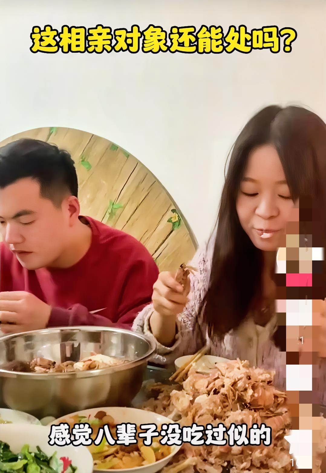 相亲遇上这事儿也太离谱了！一男的跟相亲对象吃饭，趁人不注意去洗手间，还偷偷拍
