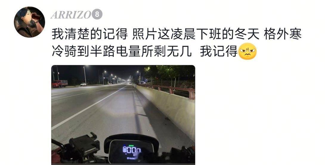 有车和没车生活的差异 