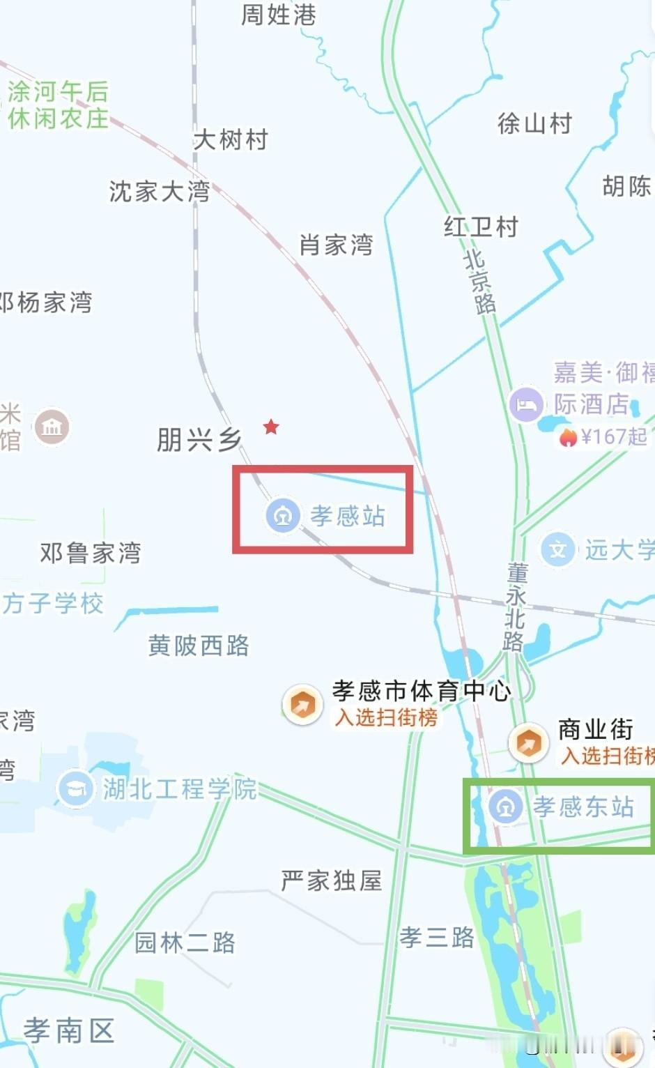 孝感站与孝感东站相距不远，两条线路两次立交。当时设计孝感东站的时候，为啥没把两站