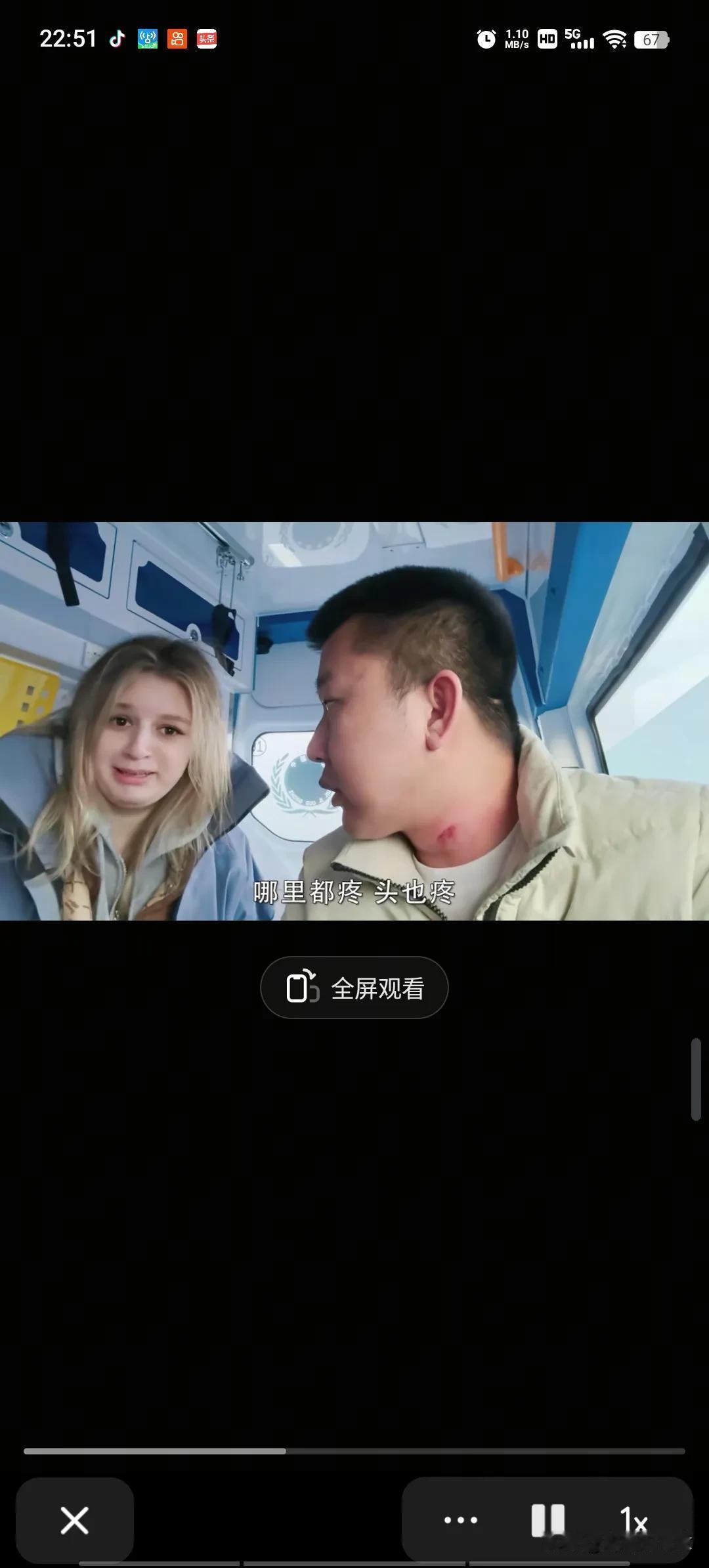 🇨🇳贝加尔阿楠🇷🇺:实在是想不懂啊，啊楠这种经常开车出去游玩的人居然也有