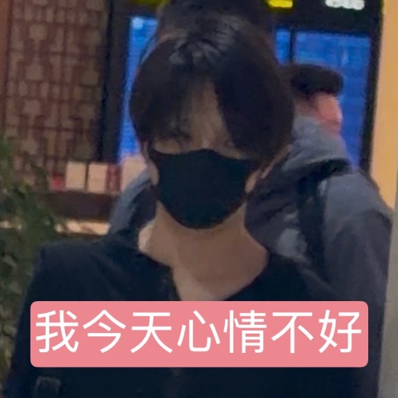 分享图片 