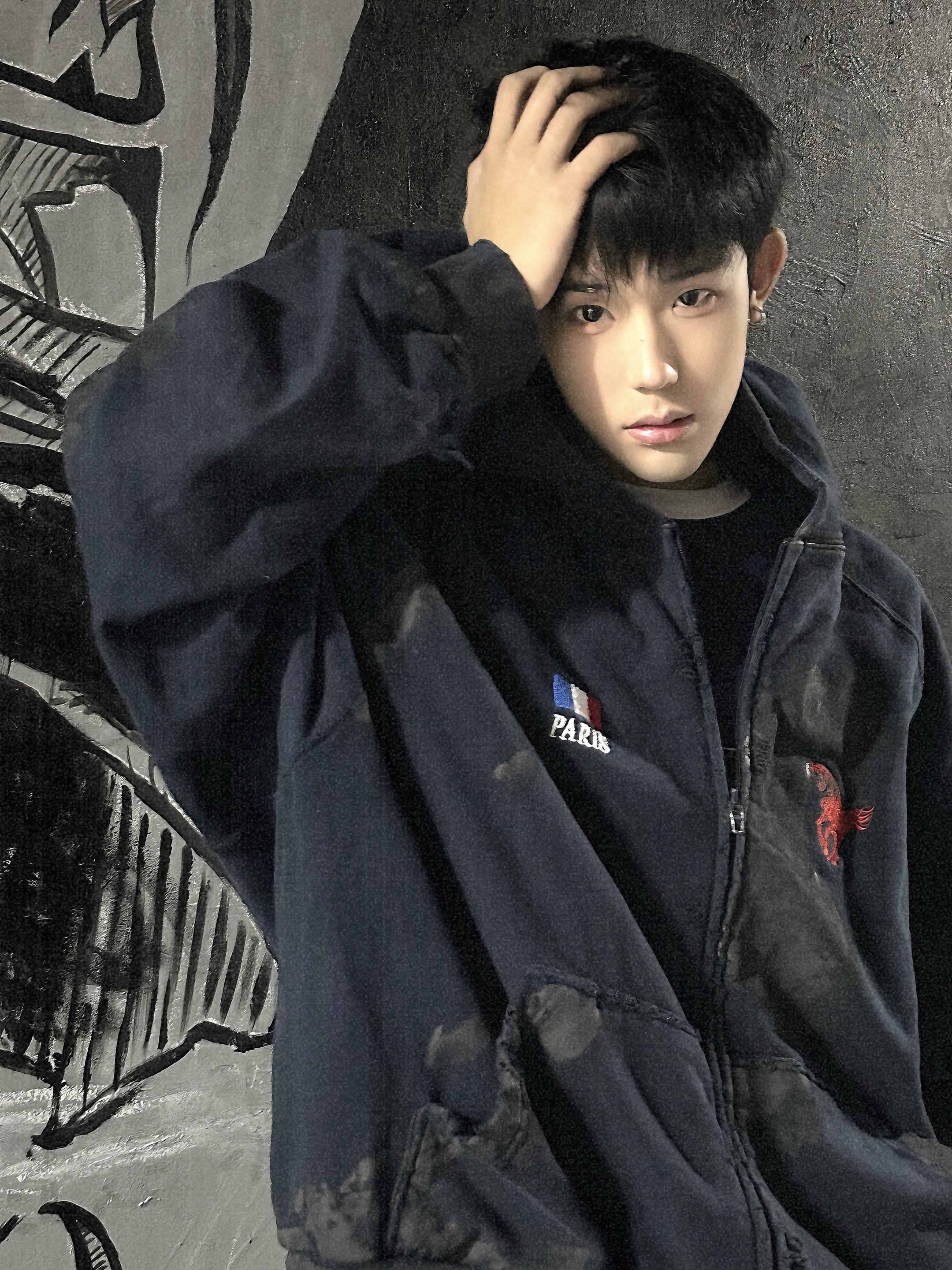 我并不关心天气，我只想知道你好不好