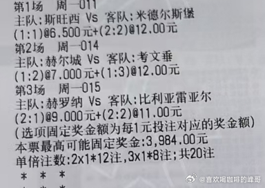 实弹分享网页链接