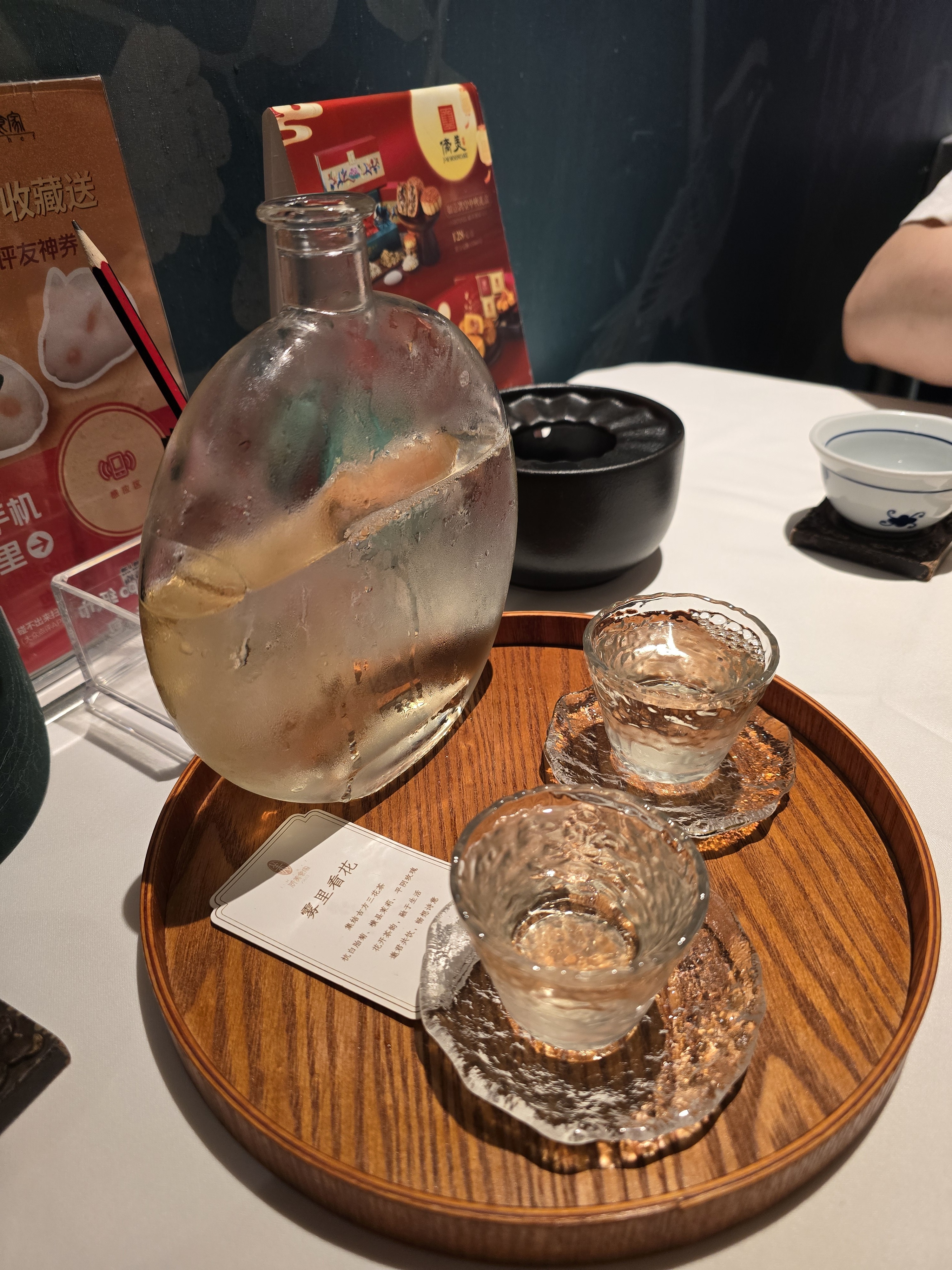 提前3个小时叫号 来了正好吃上来广州就想着吃饭 万事不能阻挡我吃饭 广州·珠江新