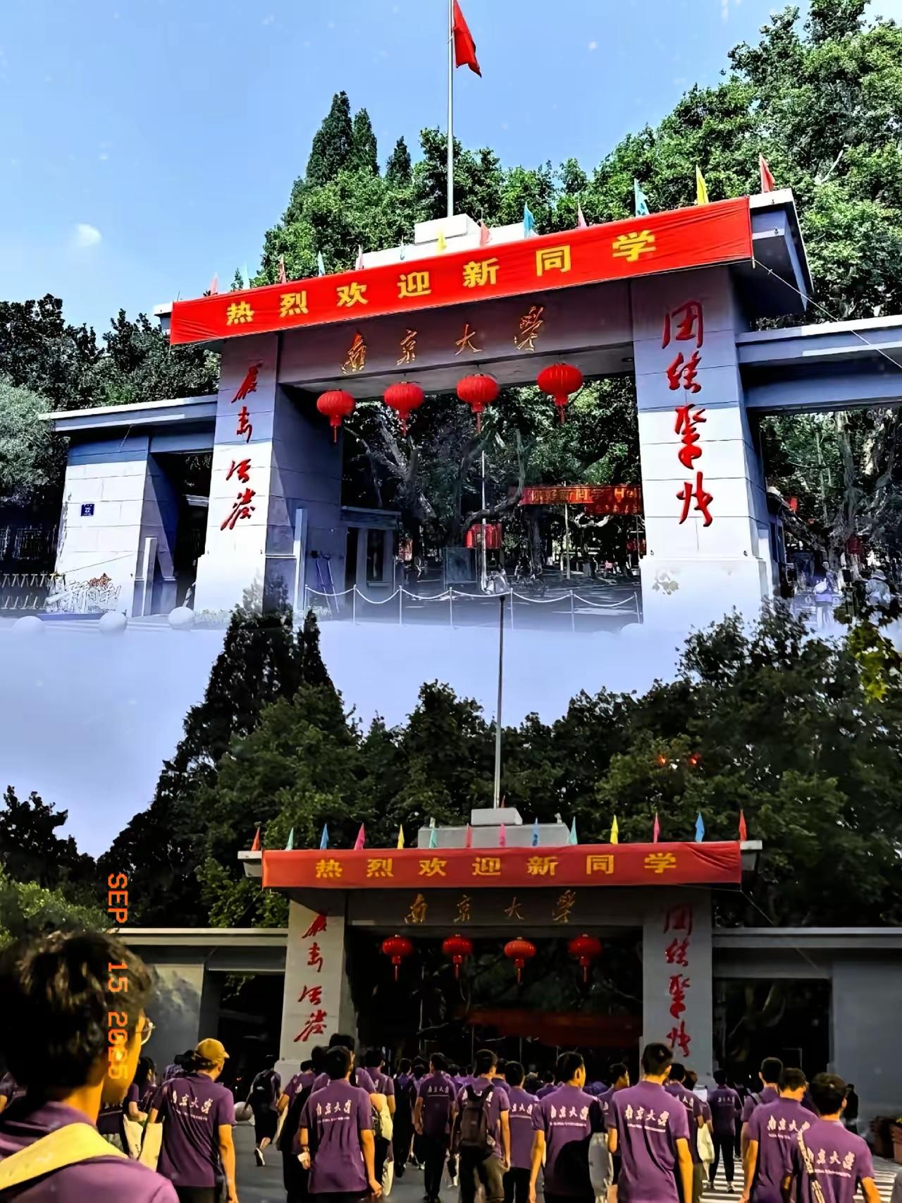 南京大学太刚了！

南京大学近日发布公告称：我校将不再参与国际排名，并取消对国外