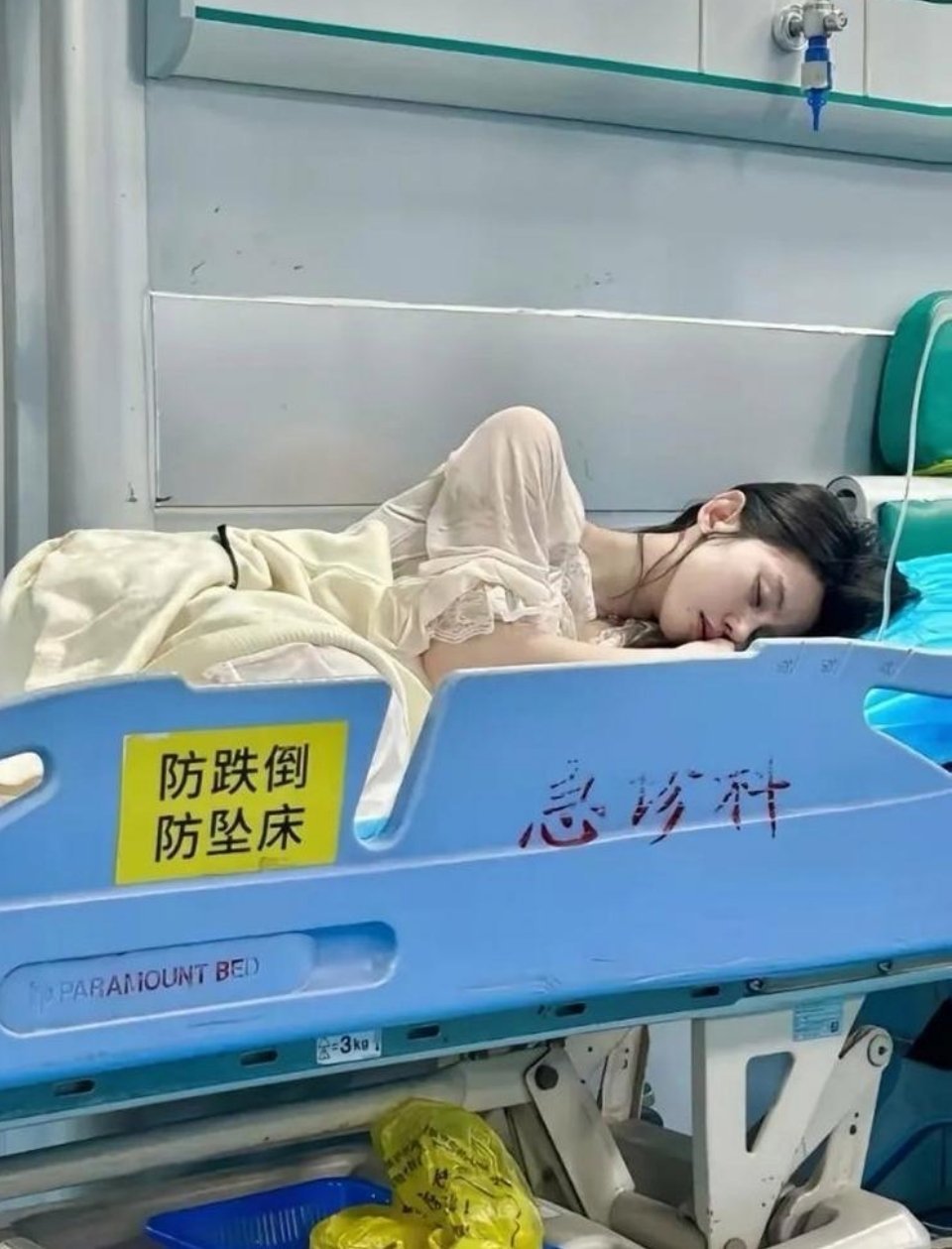 我的天哪，生个病都能这么美 