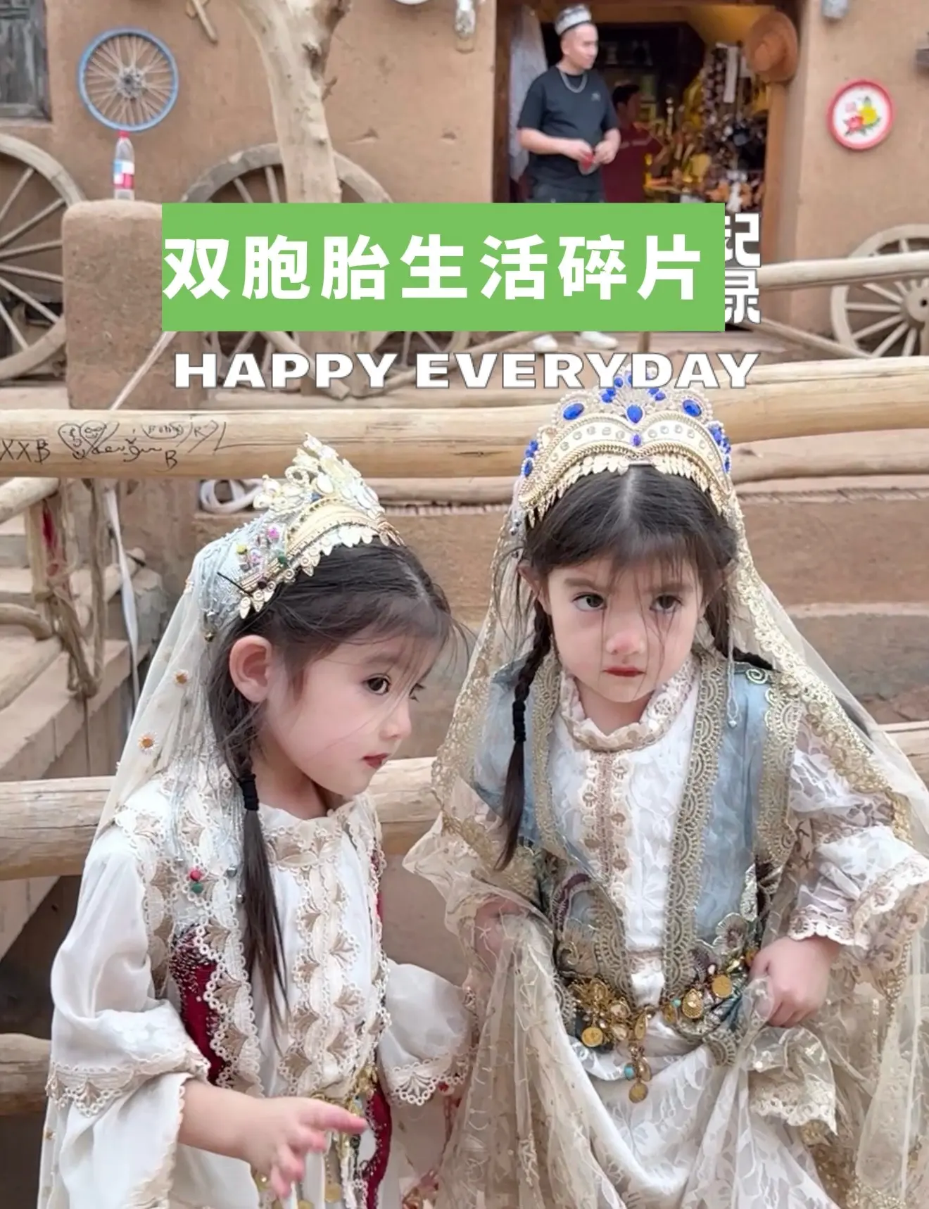 吐鲁番的美