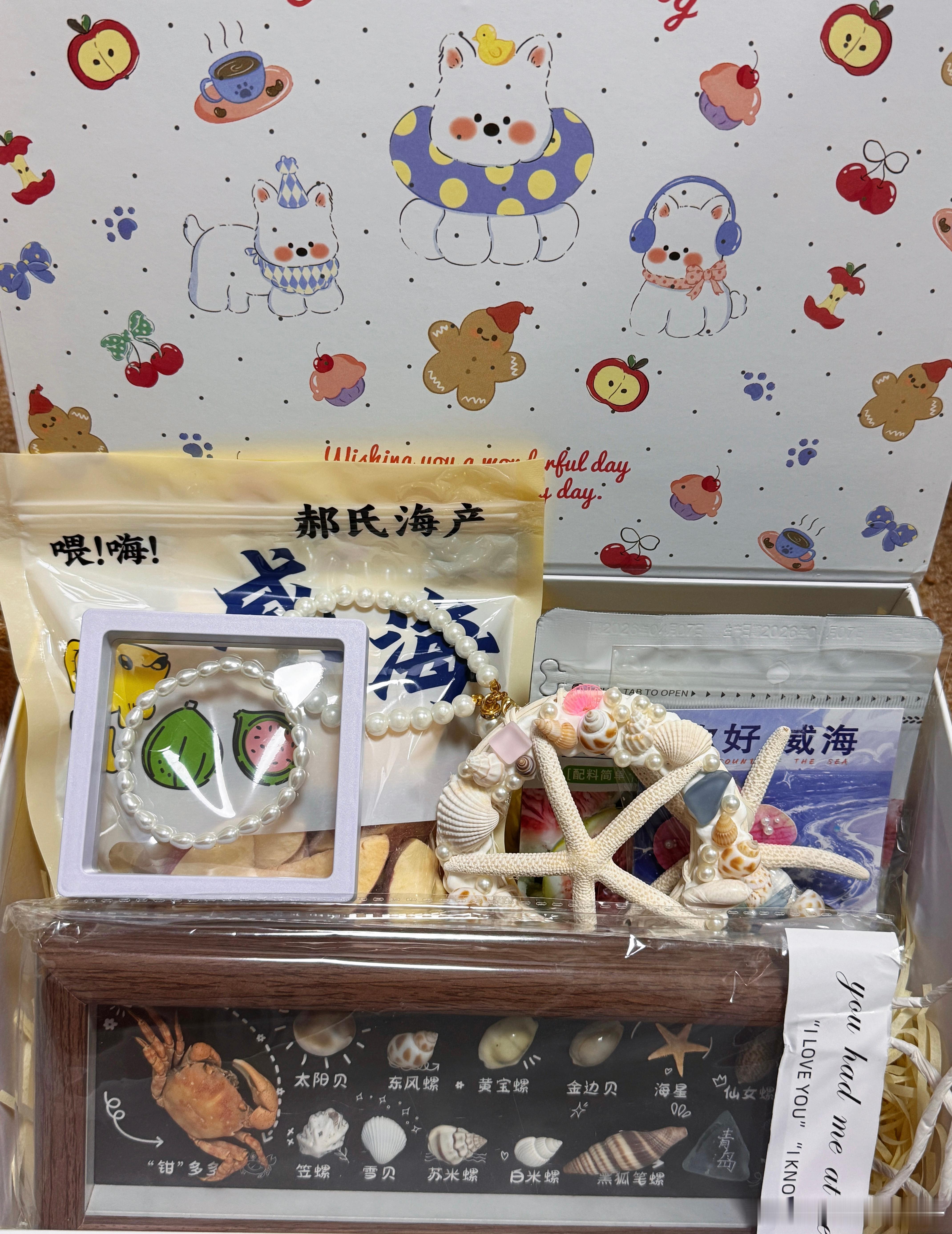 🎁🎁 来噜嘿嘿 去了三个城市~每个地方都挑选了一点第二份🎁🎁🎁摆件、风