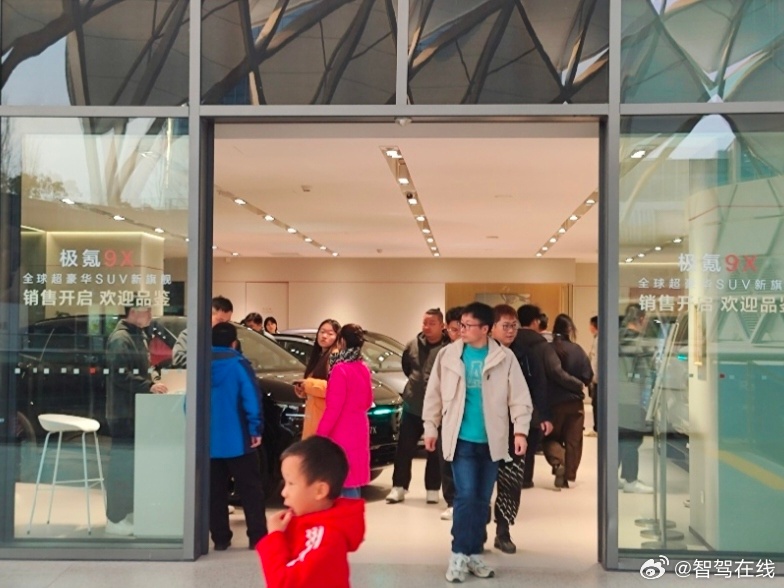 集中选车 幸运抽奖， 2026年超极合生汇新能源汽车消费节举办！2026年超极合