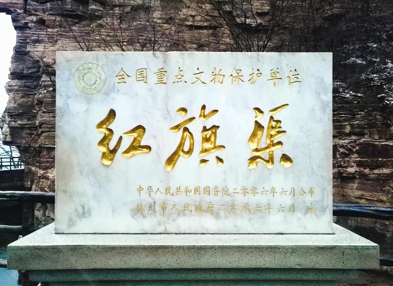 红旗渠花了6865万修了十年，完工清账时，审计人员在一口旧炸药箱的盖子上发现一张