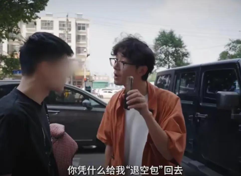 购物这么多年，还没试过仅退款，上次买个衣服忘退吊牌了，还让我邮寄回去[石化]#你