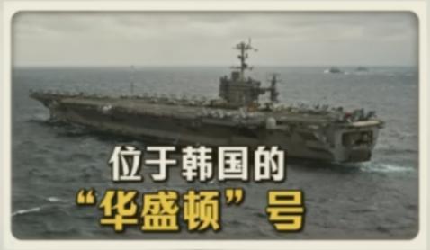 根据美国海军协会网站的数据，美国现役11艘航母只有4艘处于可部署状态，但随着“最