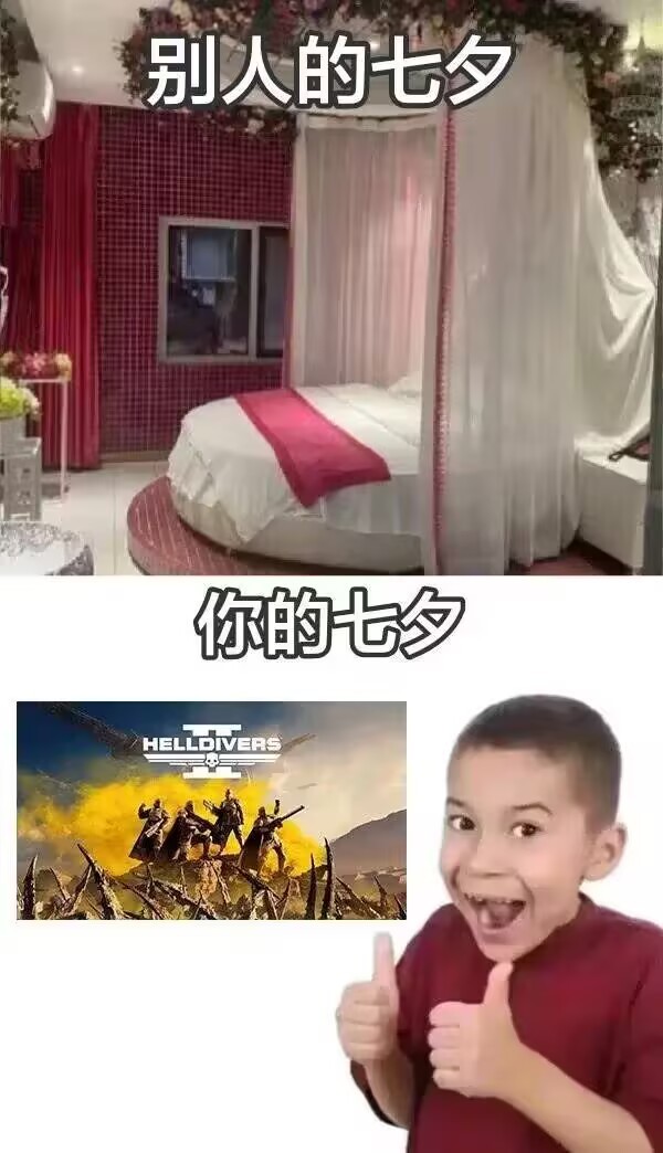 誓死捍卫民主大业 
