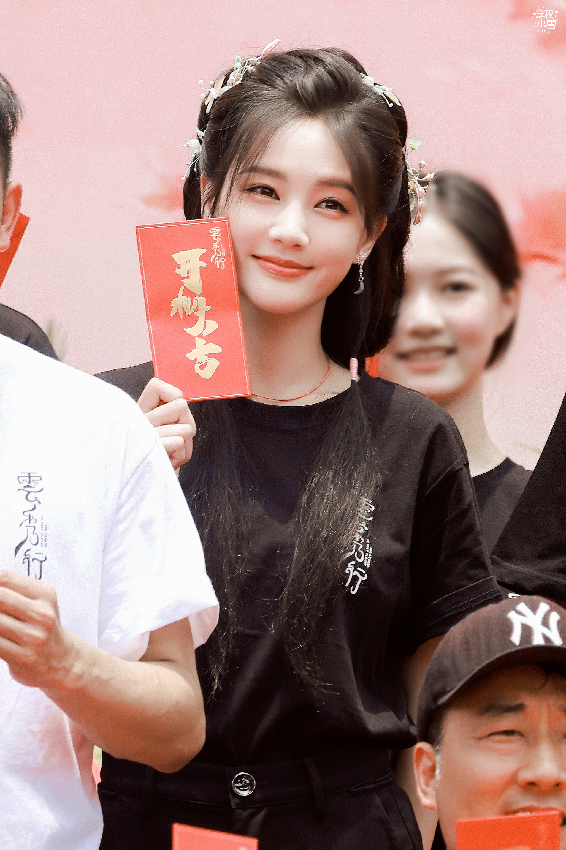 李一桐范云 🍐李一桐云秀行 定档预告、ost、海报剧照、合拍、混剪、花絮！明天
