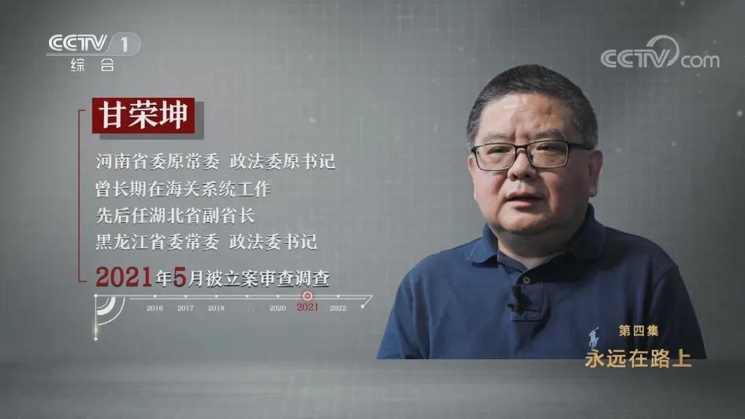 近日的这个案件的关联比我想象中要复杂得多，我鼓励委托人进一步依法搜集证据，以便下