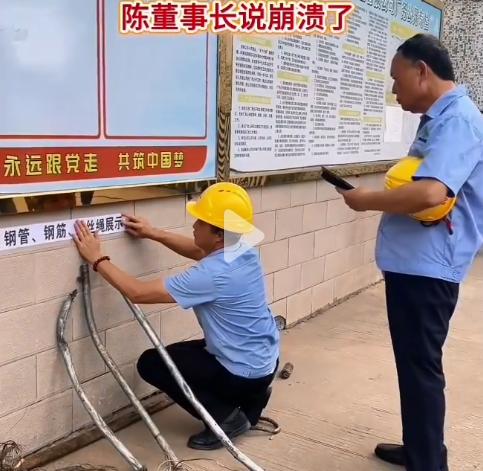 化州耀明糖厂的陈董事长“崩溃”了！

不是因为果蔗太多，没钱收购了；也不是因为收