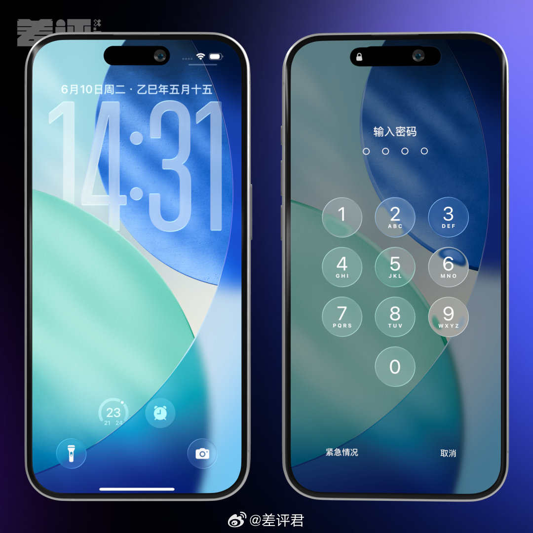 #安卓们这回别学iOS26# 现在苹果所有系统的名字都不再沿用之前的顺序，而是从