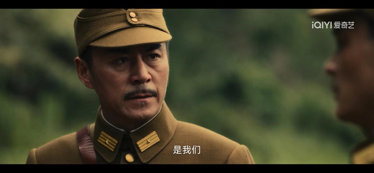 《伟大的长征》：王家烈4个团没有守住娄山关，吴奇伟说只用一个团就能打败红军。毛振