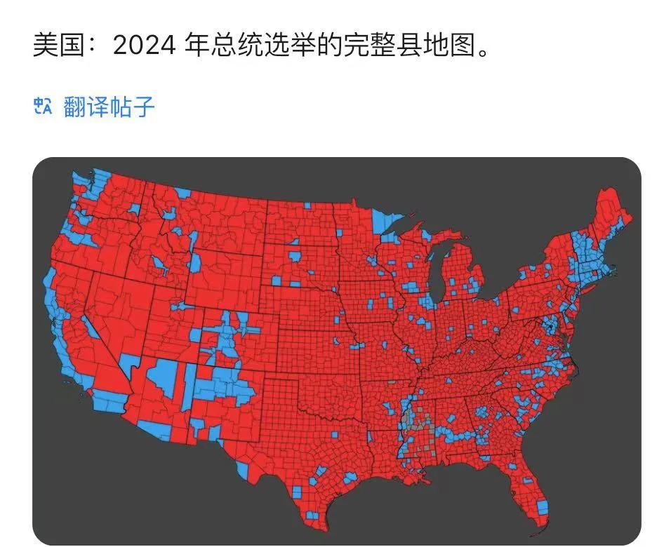 现在还相信媒体上的振振有词，还相信他们的民调不？说好的势均力敌，哈哈略胜一筹的，