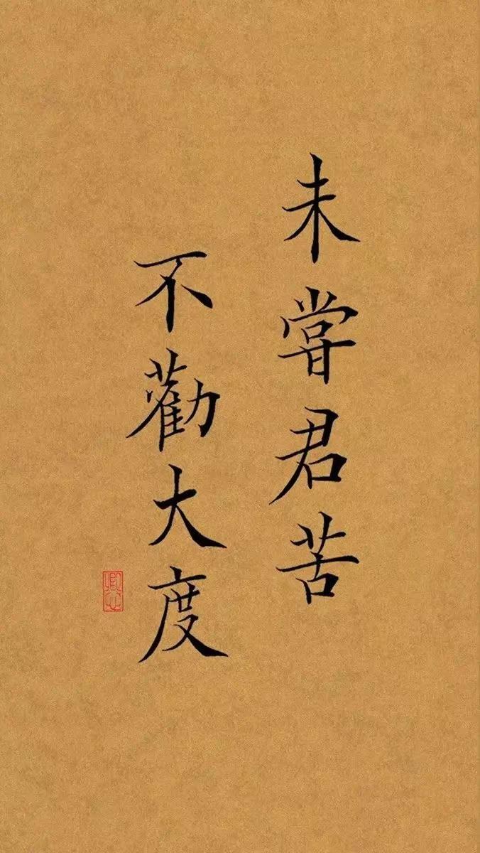 什么事是亲戚朋友？你知道多少？