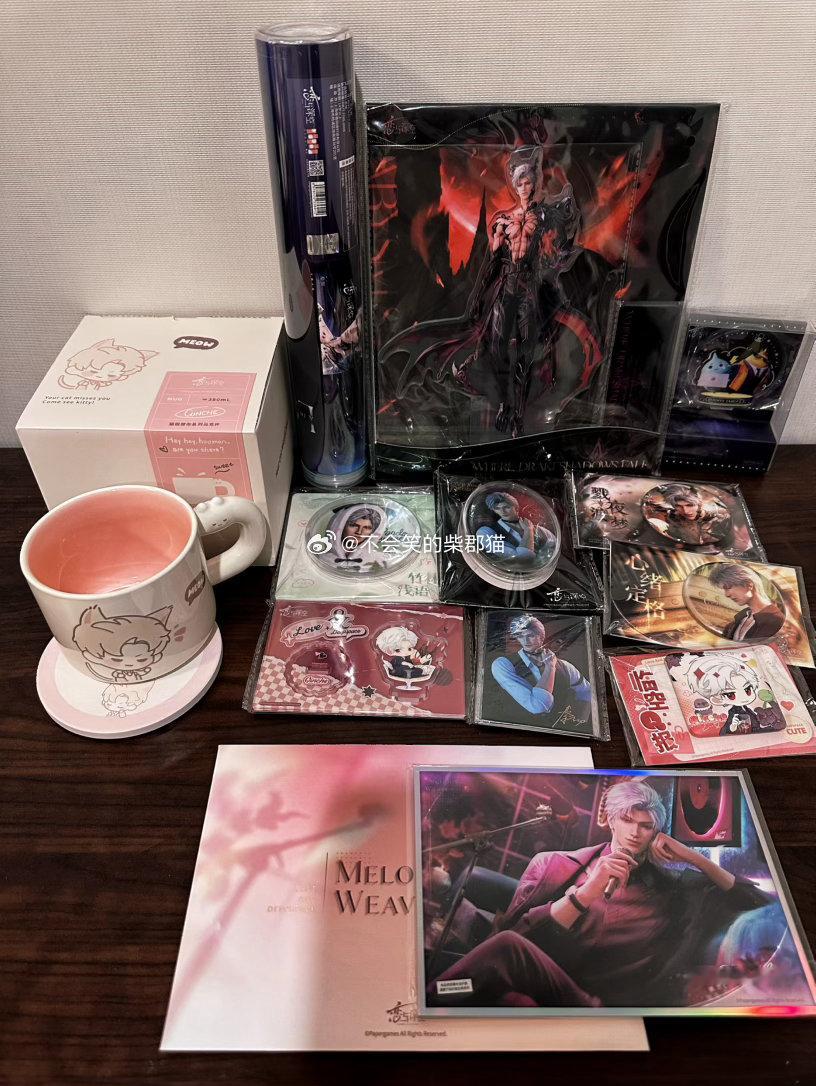 169福袋，有个马克杯，还行。 虽然秦彻的谷我基本都有，纯凑热闹，顺便哈特和豆佬